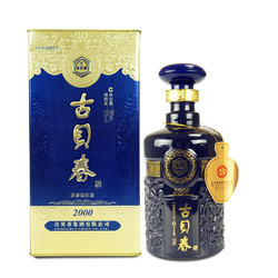 古贝春 浓香型 高度白酒 52度 古贝春蓝2000   500ml*6瓶  整箱装 整箱购买价格最终到手价多少钱？