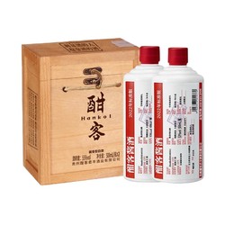 Hankol 酣客 2022年 标准版 酱香型白酒 53度 500ml*2 木箱礼盒装电商补贴价多少钱？