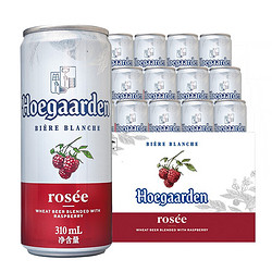 Hoegaarden 福佳 X京东 玫瑰红果啤 精酿啤酒 310ml×12听 露营酒批发价多少钱？