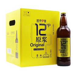 YANJING BEER 燕京啤酒 燕京9号 原浆白啤酒 726ml*9瓶价格多少钱？