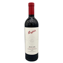 Penfolds 奔富 BIN 149 赤霞珠干红葡萄酒 2018年 750ml拼团价多少钱？