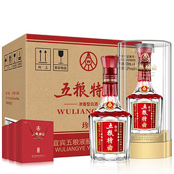 WULIANGYE 五粮液 股份 52度 优级粮食酒 礼盒装 五粮特曲珍品 500ml*6瓶行情价多少