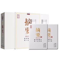 JINSHA 金沙 贵州金沙摘要白酒珍品版53度酱香型白酒收藏送礼375ml*2礼盒装行情价多少