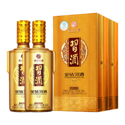 XIJIU 习酒 贵州习酒金钻习酒500mL*2瓶礼盒装53度酱香型白酒拼团价多少钱？