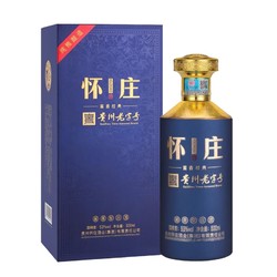 怀庄 酒 53度茅台镇酱香型坤沙粮食酒500ml 怀庄酒酱香经典*6瓶拼团价多少钱？