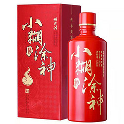 小糊涂仙 超值购-精气神 浓香型白酒自饮52度38度500ml*2市场价多少钱？