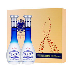 YANGHE 洋河 梦之蓝M1-52度500ml*2瓶礼盒装套装白酒酒水口感绵柔送礼电商补贴价多少钱？