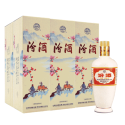 汾酒 杏花村 出口瓷汾 53%vol 清香型白酒 250ml*6瓶 整箱装行情价多少