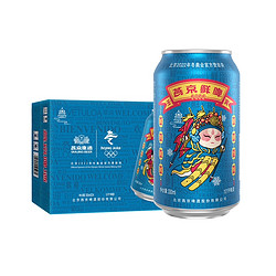 YANJING BEER 燕京啤酒 10度冬奥鲜啤330ml*24听电商补贴价多少钱？