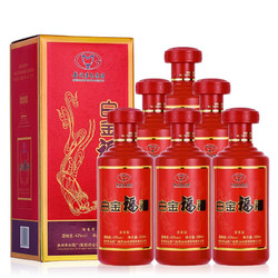 MOUTAI 茅台 贵州茅台集团 贵州茅台42度粮食酒500ml*6瓶最终到手价多少钱？