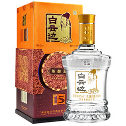 白云边 15年 陈酿 42%vol 兼香型白酒 500ml 单瓶装电商卖多少钱？