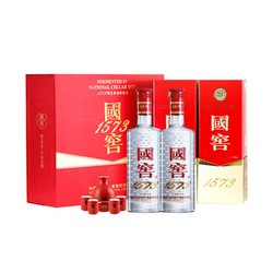 国窖1573 泸州老窖 国窖1573 浓香型白酒 52度500ml*2瓶 双支礼盒装节日送礼批发价多少钱？