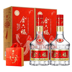 金六福 五粮酿造 金酿壹号 浓香型白酒 50度500ml*2 两瓶装 手提袋电商补贴价多少钱？