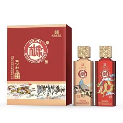 BAISHUIDUKANG 白水杜康 52度 浓香型白酒 龙马精神 500ml*2瓶电商卖多少钱？