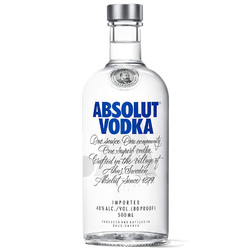 ABSOLUT VODKA 绝对伏特加 原味 40%vol 500ml最终到手价多少钱？