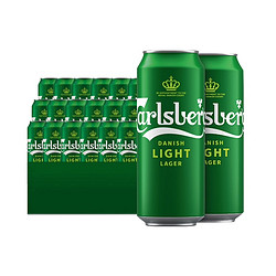 Carlsberg 嘉士伯 啤酒特醇500ml*18罐丹麦清爽拉格电商补贴价多少钱？