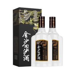 JINSHA 金沙 回沙酒 钻石五星 53%vol 酱香型白酒 500ml*2瓶 双支装包邮价多少钱？