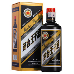 MOUTAI 茅台 王子酒 黑金 53%vol 酱香型白酒 500ml 单瓶装电商卖多少钱？