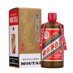 MOUTAI 茅台 飞天茅台 精品 53%vol 酱香型白酒 500ml 单瓶装电商补贴价多少钱？