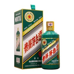 MOUTAI 茅台 虎年生肖纪念酒 53%vol 酱香型白酒 500ml 单瓶装市场价多少钱？