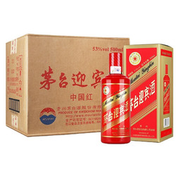 MOUTAI 茅台 53度酱香型白酒 茅台迎宾 2019年份 500ml*6瓶电商卖多少钱？