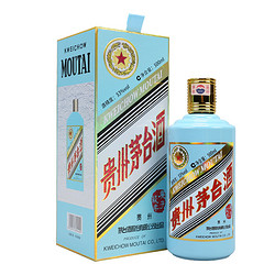 MOUTAI 茅台 庚子鼠年 生肖纪念酒 2020年 53%vol 酱香型白酒 500ml最终到手价多少钱？