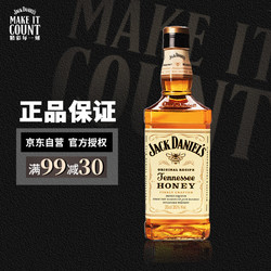 JACK DANIEL‘S 杰克丹尼 Jack Daniel's）力娇酒  蜂蜜味 洋酒350ml价格多少钱？