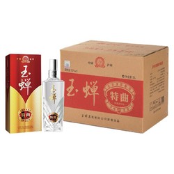 YUCHAN 玉蝉老酒 四川泸州玉蝉老酒白酒浓香型特曲52度500ml*6瓶整箱装包邮价多少钱？