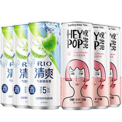 RIO 锐澳 洋酒 预调 鸡尾酒 果酒 清爽330ml*3罐 气泡水330ml*3罐包邮价多少钱？