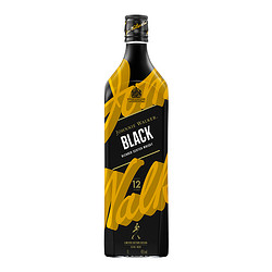 JOHNNIE WALKER 尊尼获加 黑方 黑牌 12年 涂鸦瓶 苏格兰 调和型 威士忌 700ml电商补贴价多少钱？