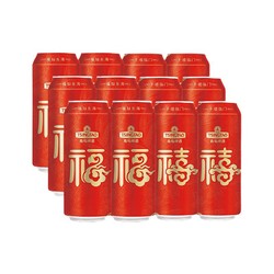 TSINGTAO 青岛啤酒 福禧罐啤酒 500ml*12听 整箱装电商卖多少钱？