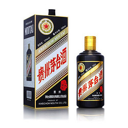 MOUTAI 茅台 生肖纪念酒 己亥猪年 53%vol 酱香型白酒 500ml市场价多少钱？