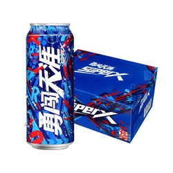 SNOWBEER 雪花 啤酒勇闯天涯 superX 500ml*18听 整箱装批发价多少钱？