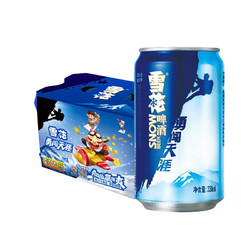 SNOWBEER 雪花 啤酒 勇闯天涯 330ml*6听电商卖多少钱？