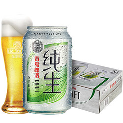 TSINGTAO 青岛啤酒 啤酒纯生8度330ml*24听 整箱装市场价多少钱？