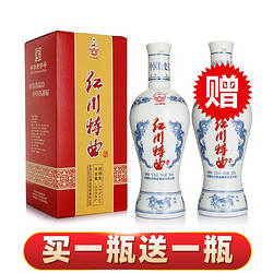 红川 特曲 青瓷 52%vol 浓香型白酒 500ml 单瓶装行情价多少