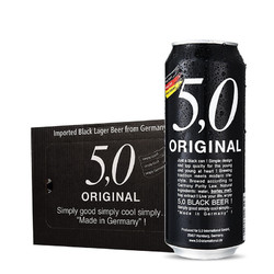 5.0 ORIGINAL 5,0 黑 啤酒 500ml*24听 整箱装 德国原装进口最终到手价多少钱？