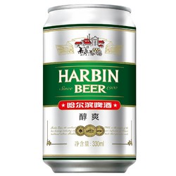 HARBIN 哈尔滨啤酒 哈尔滨醇爽啤酒330ml*24听拼团价多少钱？