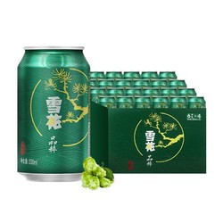 SNOWBEER 雪花 啤酒 晶粹 330ml*24听整箱装市场价多少钱？