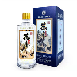 筑春 陈酿 金盖 53%vol 酱香型白酒 500ml 单瓶礼盒装最终到手价多少钱？