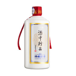 KWEICHOW ZHENJIU 珍酒 珍品 53%vol 酱香型白酒价格多少钱？