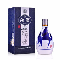 汾酒 青花20 53%vol 清香型白酒 375ml 单瓶装批发价多少钱？