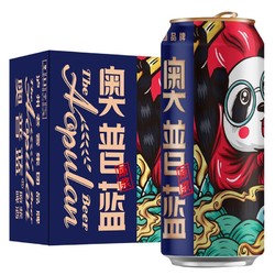 泸州老窖 奥普蓝概念版熊猫500ML*12罐装原浆精酿啤酒整箱批发特价最终到手价多少钱？