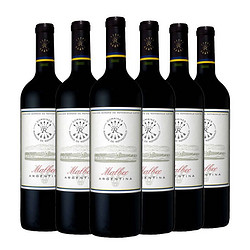 CHATEAU LAFITE ROTHSCHILD 拉菲古堡 拉菲罗斯柴尔德凯洛 马尔贝克 干红葡萄酒 750ml*6瓶批发价多少钱？