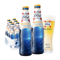 Kronenbourg 1664凯旋 1664啤酒百香果啤酒250ml*24瓶电商补贴价多少钱？