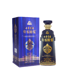 古井贡酒 中国龙 蓝 50%vol 浓香型白酒 500ml 单瓶装行情价多少