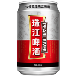 PEARL RIVER 珠江啤酒 12度 珠江原麦啤酒 330ml*6听 连包装电商卖多少钱？