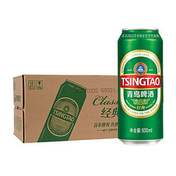 TSINGTAO 青岛啤酒 经典10度 500ml*18听行情价多少