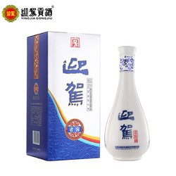 YJGJ 迎驾贡酒 迎驾老窖  42度 500ml 单瓶装包邮价多少钱？