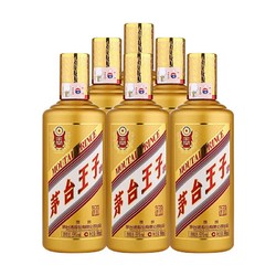 MOUTAI 茅台 金王子酒 53%vol 酱香型白酒 500ml*6瓶 整箱装最终到手价多少钱？